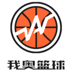 我奥篮球