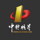 中体明星