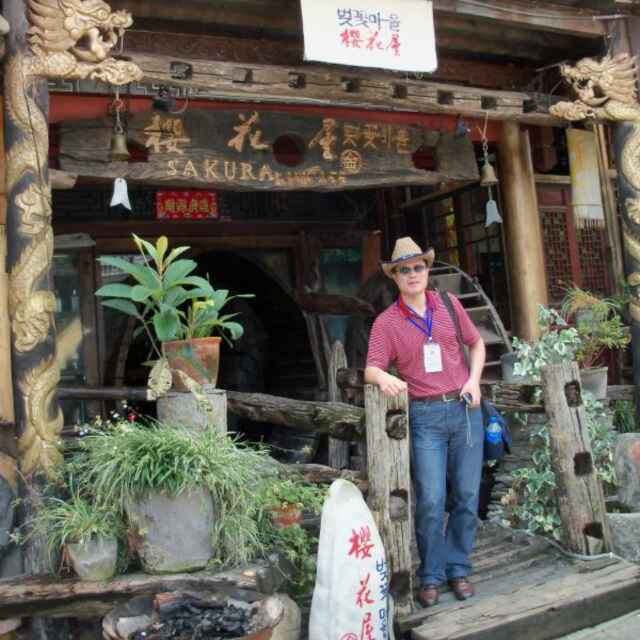 孔祥龙
