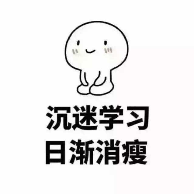 郭凡怡