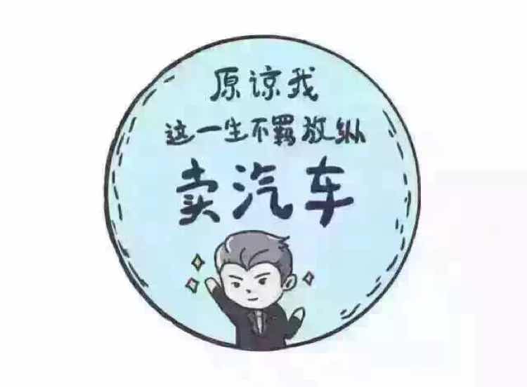 黎杨航
