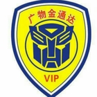丘书汉