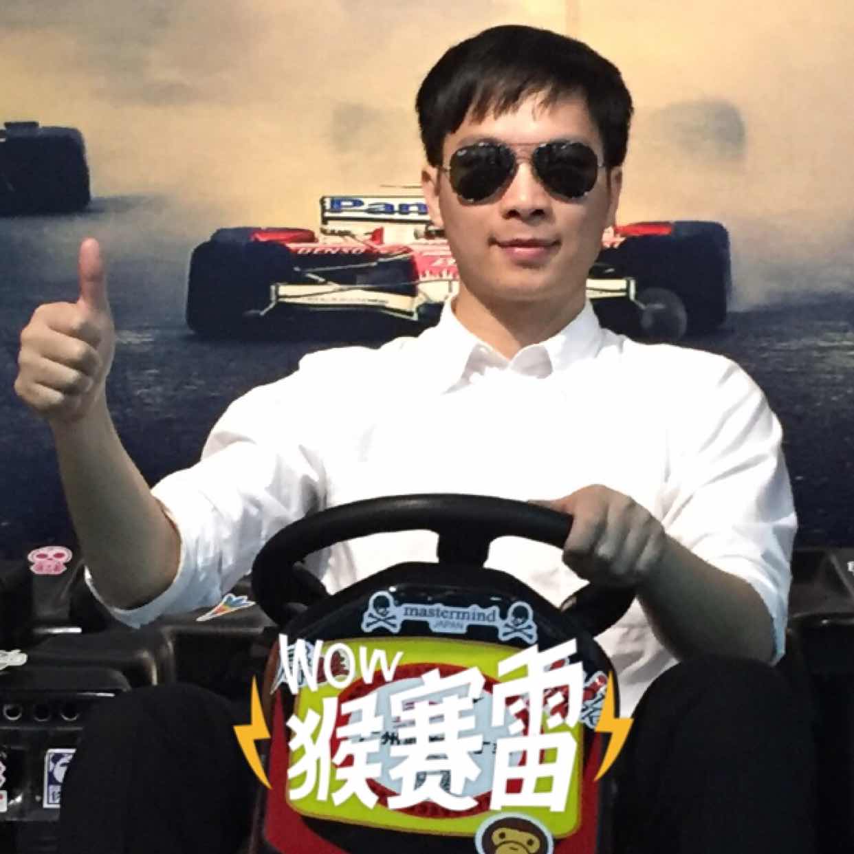 罗盛辉