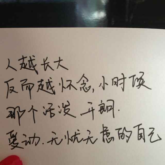 江绍飞