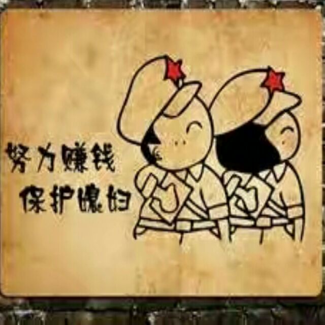 丘文锋