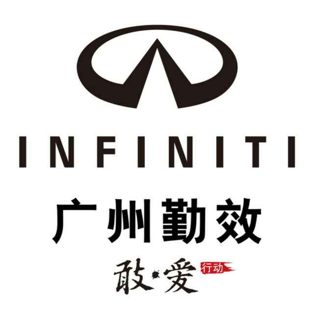 蔡一鸣