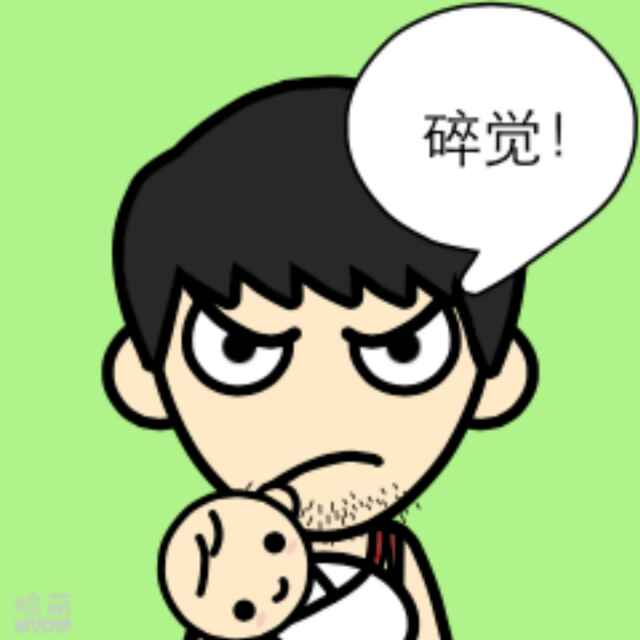 邱朝熙