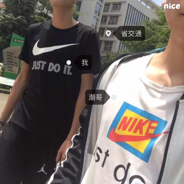郑育豪