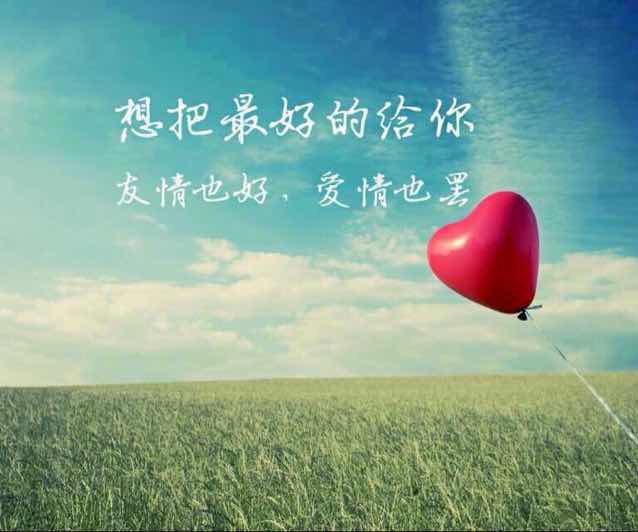 吴开臣