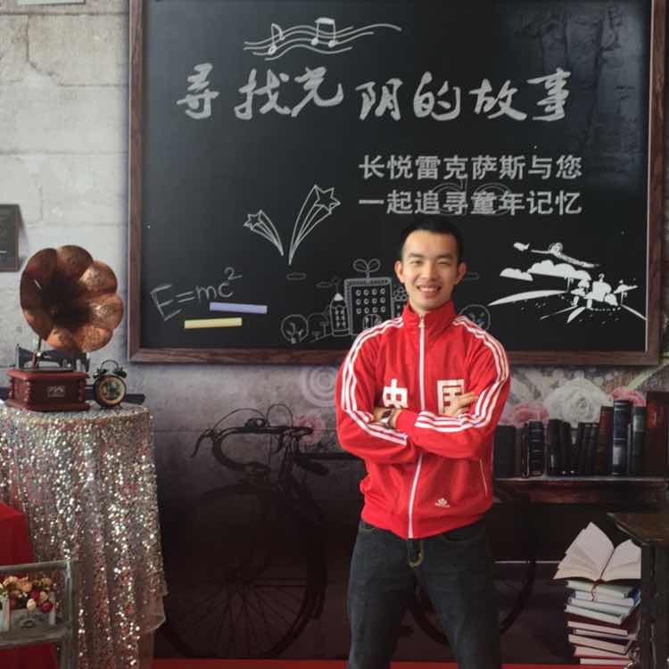 江梓豪