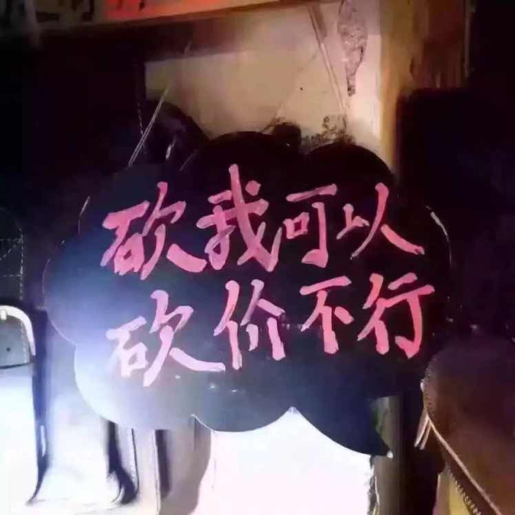 邓浩泉