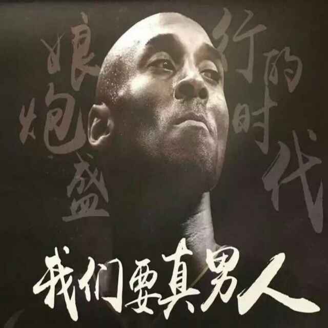 陈培润