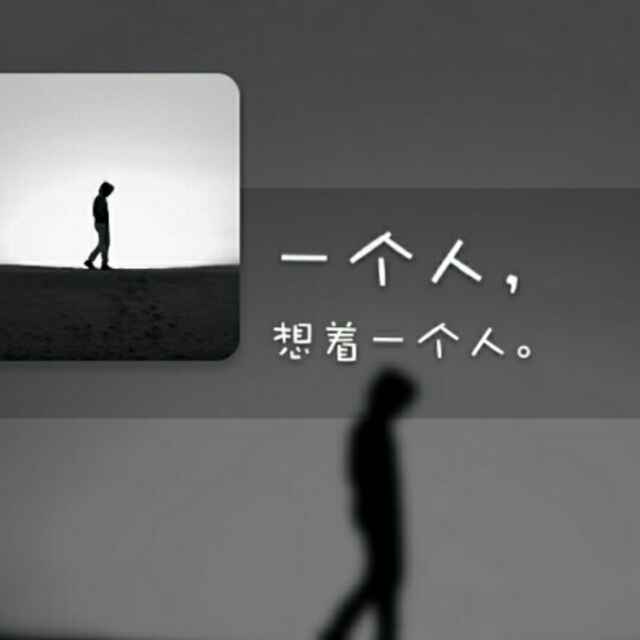 何咏霖