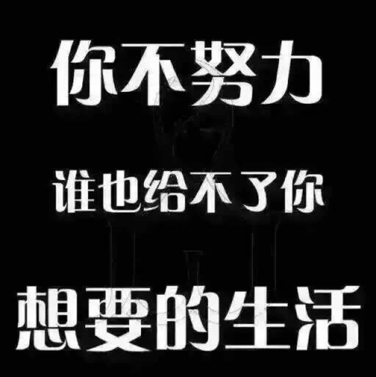 韦昌凯
