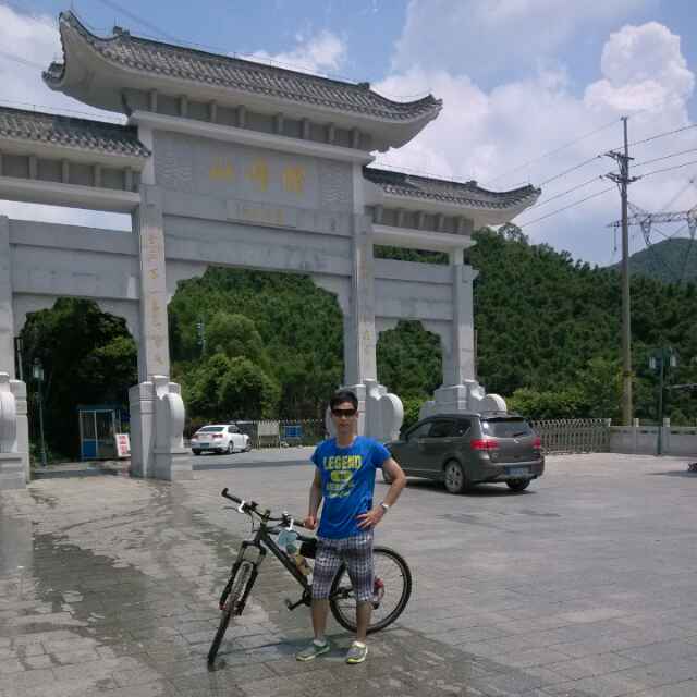郑志东