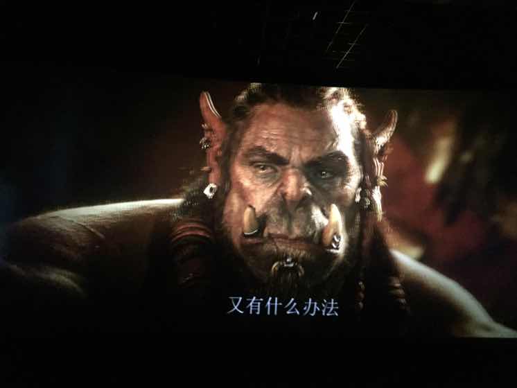 陈招鹏