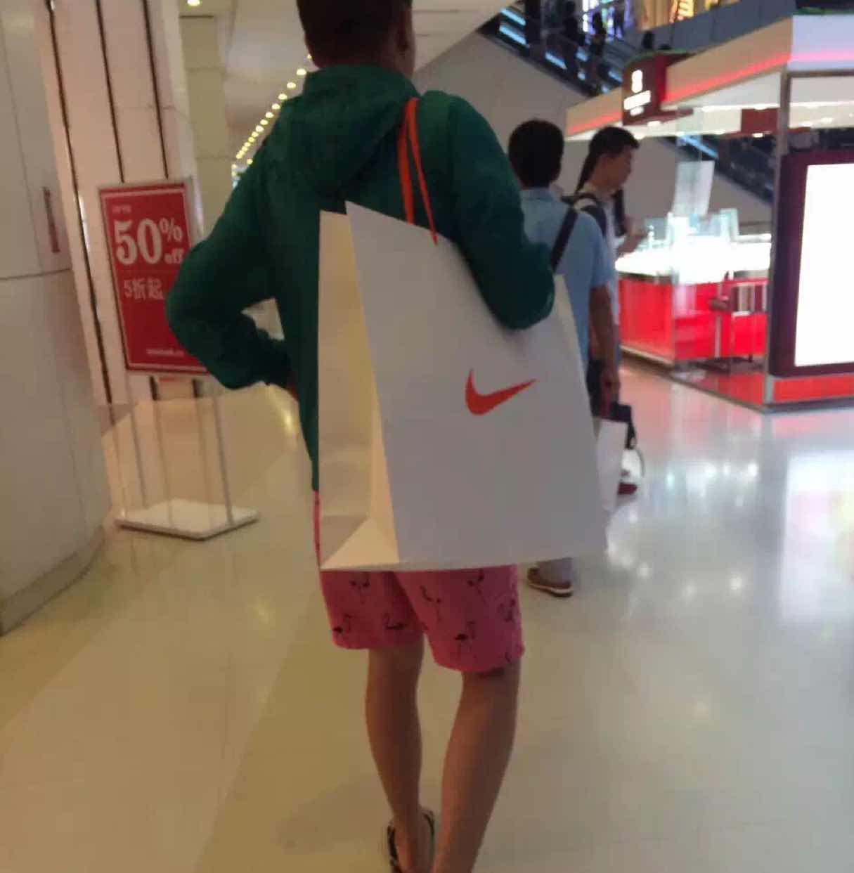 马书朋
