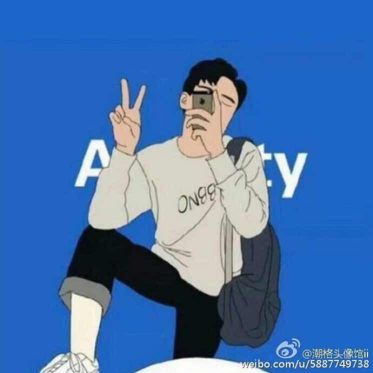 柳烨林