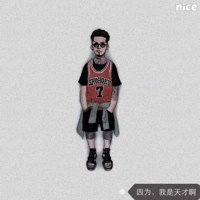 孟毅