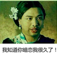 张宇翔