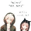 谢琴