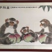 白鹭