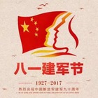 杜传飞