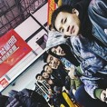 王洪强