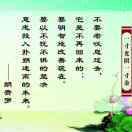 王云杰