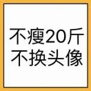 姚佳