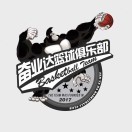 梁嘉奋