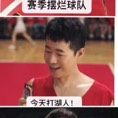 徐龙霖