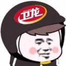 韦龙