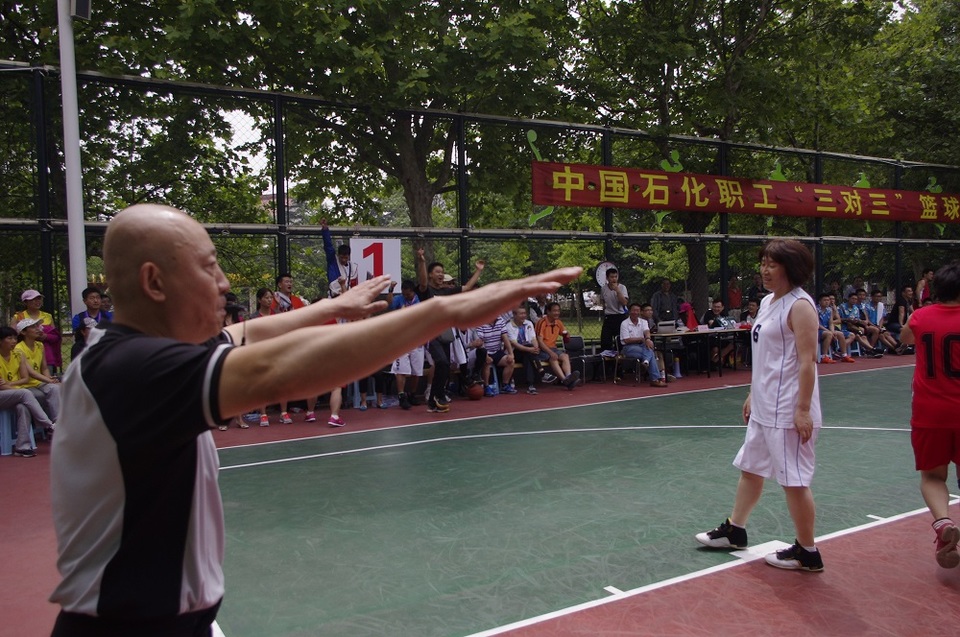 裁判风采