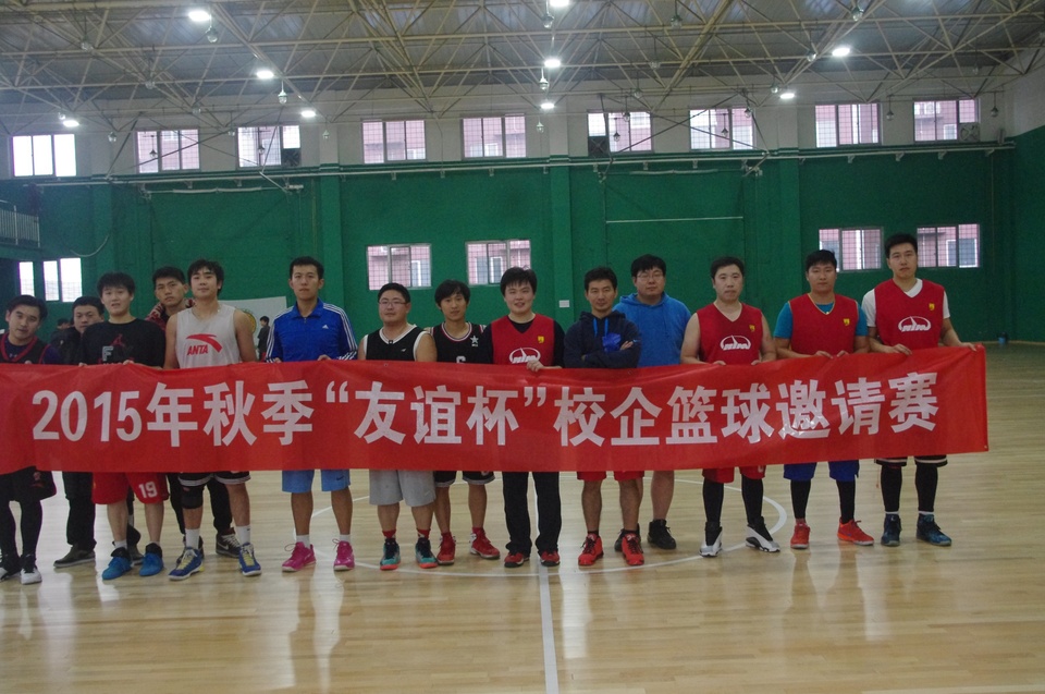 图集：新锐VS计量院