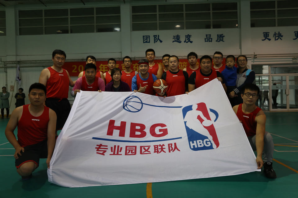 精彩图集：10月15日 HBG VS CTO