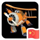 陈卫东